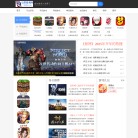 这里游戏网缩略图