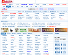 零二网址导航缩略图