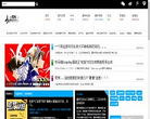 羁绊网缩略图