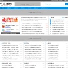 007线报网缩略图