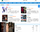 凌凌发TXT小说免费下载网缩略图