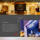 西安凯睿国际KTV缩略图