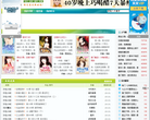 00小说缩略图