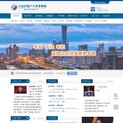 北京太远管理咨询缩略图
