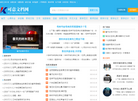可意文档网缩略图