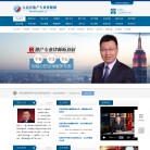 北京太远管理咨询缩略图