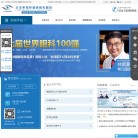 北京希玛林顺潮眼科医院缩略图