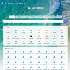012345689缩略图