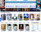 01听书网缩略图