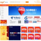 天翼电信服务缩略图