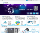 众生网络缩略图