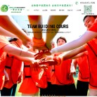 上海零跃企业管理咨询缩略图