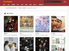 上海实科教学设备缩略图