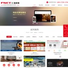 上海派德雷信息科技缩略图