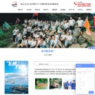 上海兢睿企业管理缩略图