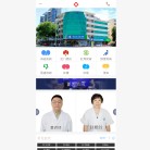 天津滨江肛肠医院缩略图
