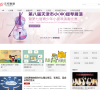 人民网天津视窗缩略图