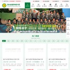 重庆新自强文化传播缩略图