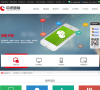中讯国际缩略图