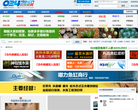 观赏鱼缩略图
