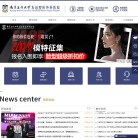 南医大友谊整形美容网缩略图