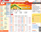挑卡网缩略图