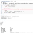 武汉阿波罗泌尿结石医院缩略图
