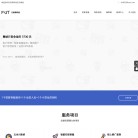 成都凡思特网络科技缩略图