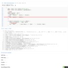 成都军大医院缩略图
