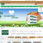 西安百润福江建材缩略图