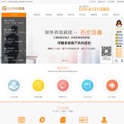 西安国鑫企业管理缩略图