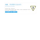 西安市碑林区为民探市场调查部缩略图
