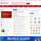 陕西专升本网缩略图