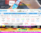 中牟在线缩略图