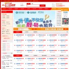 大连科讯电子商务缩略图