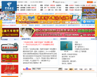 互联盘锦缩略图