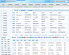 全球网站库缩略图