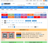 锡盟信息网缩略图