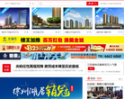 徐州房产网缩略图