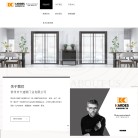 常州市卡迪斯门业缩略图