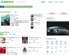 破晓电影网缩略图