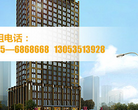 烟台汽车总站官网缩略图