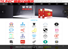 合肥顺驰电子科技缩略图