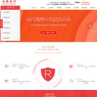 合肥代理注册公司缩略图