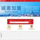 宿州诚信房产缩略图