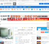 池州查查网缩略图