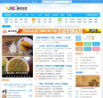 浙中在线缩略图