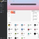 安福货源网缩略图