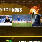 丰泽区郑宝宝电子设备商行缩略图