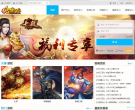 05游戏缩略图